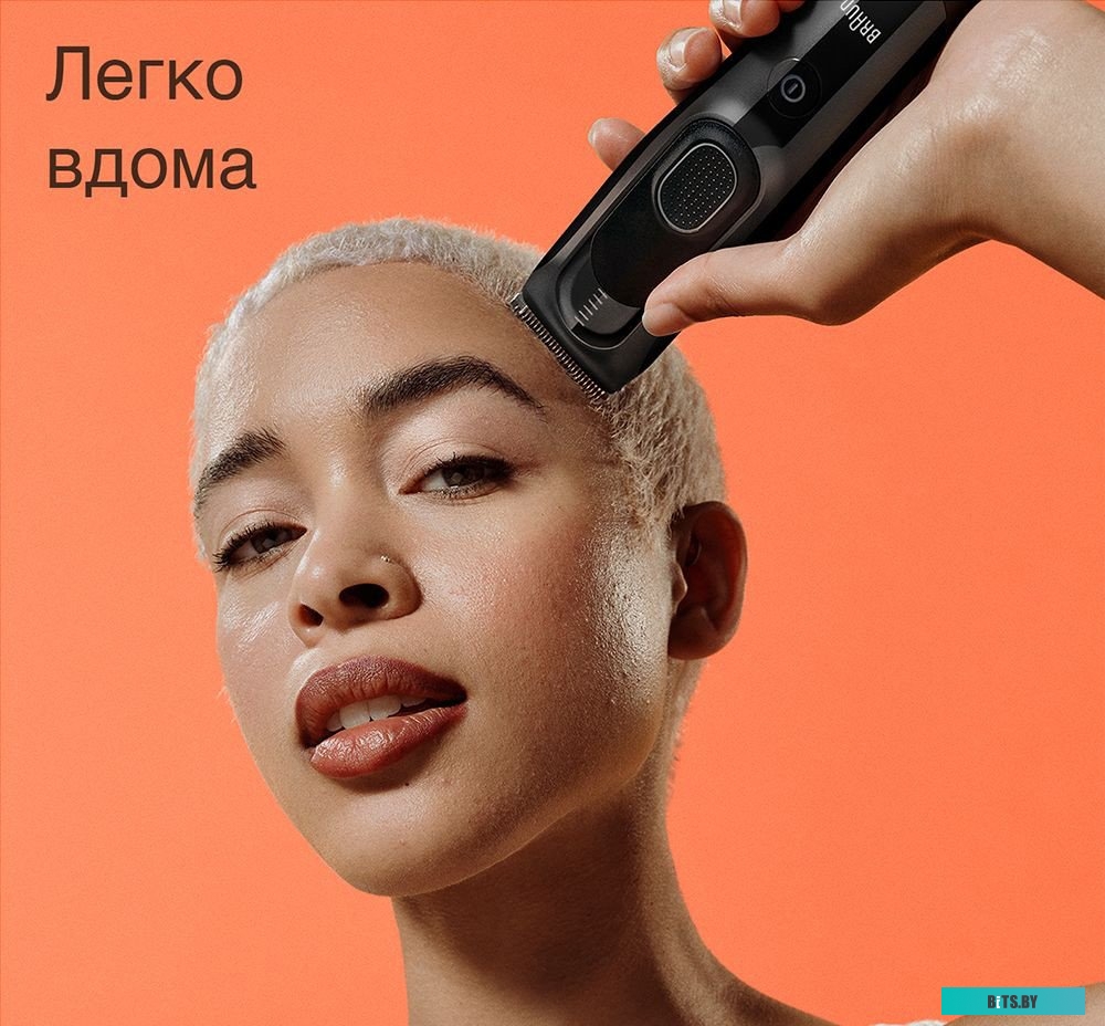 HC5330 Машинка для стрижки HC5330 BRAUN