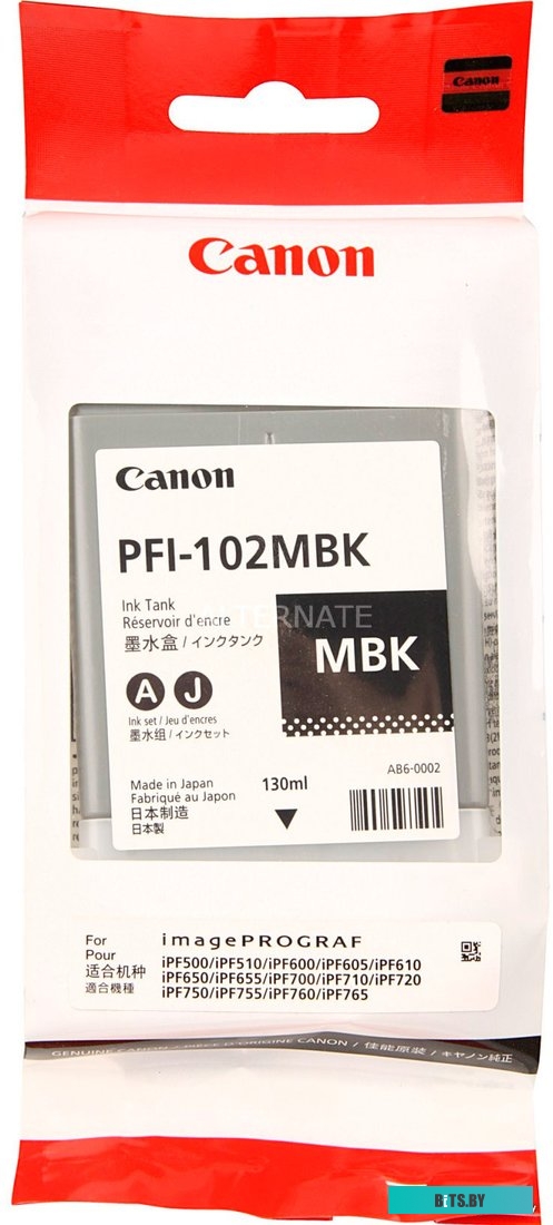 Картридж Canon PFI-102MBK (0894B001AA)