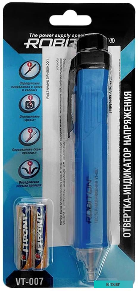 Индикаторная отвертка Robiton VT-007