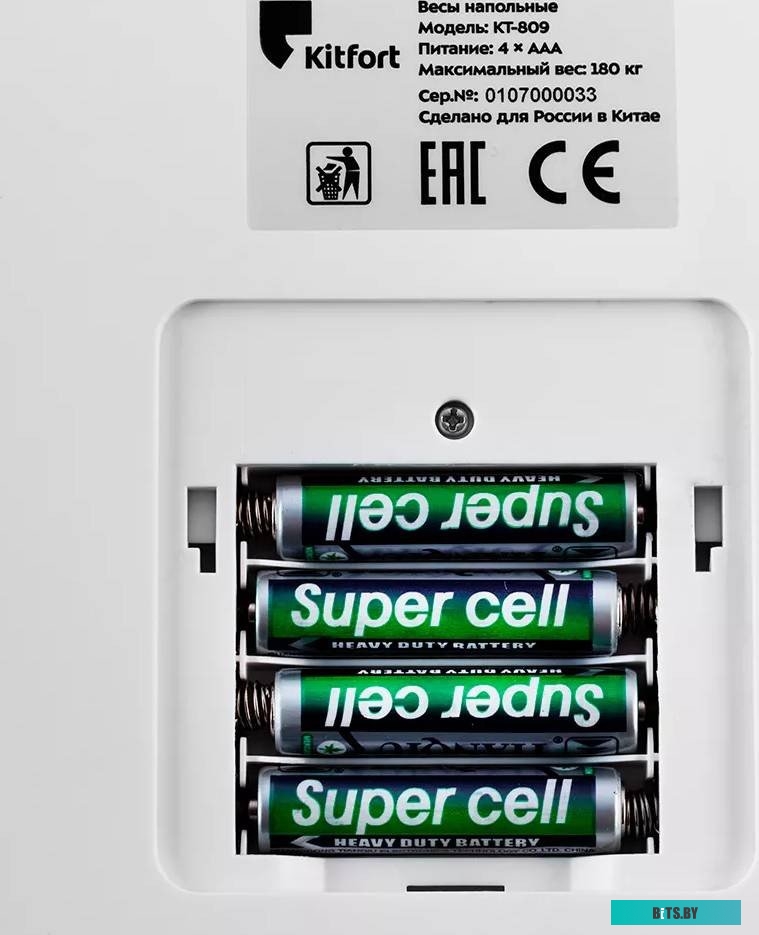 KT-809C Тонер для картриджей CC531A/CE411A Cyan, химический (фл. 80г) Katun фас.Россия