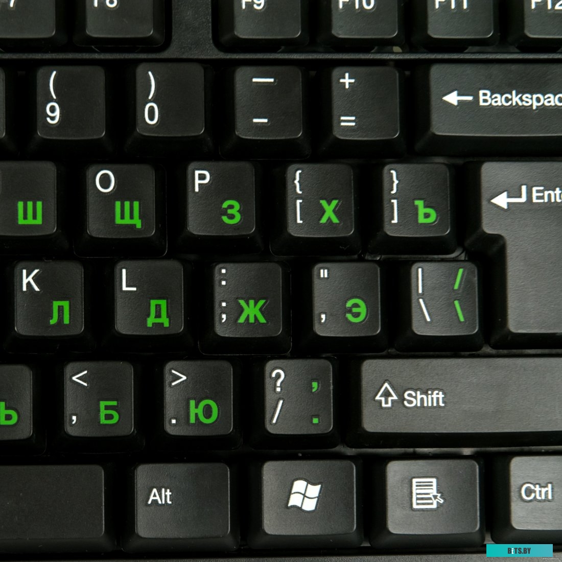 Клавиатура Dialog KS-030U Black