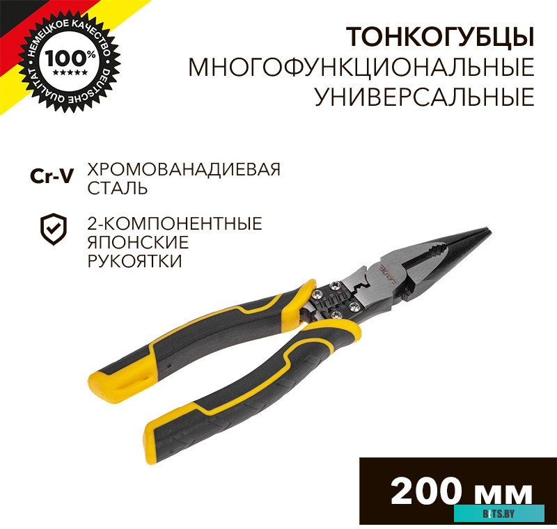 KR-12-4653-5 Тонкогубцы Kranz KR-12-4653-5