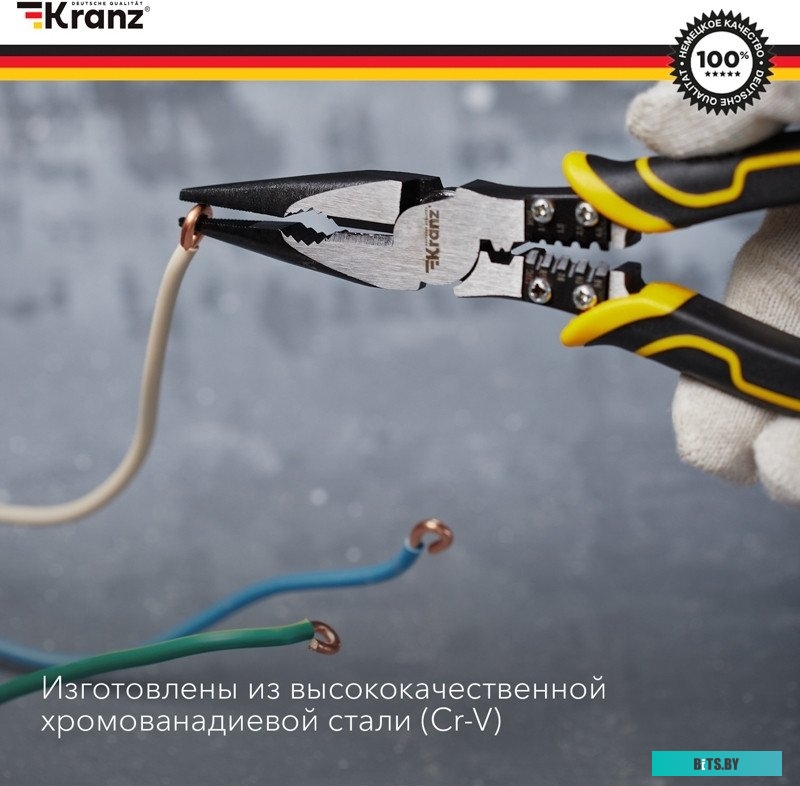 KR-12-4653-5 Тонкогубцы Kranz KR-12-4653-5