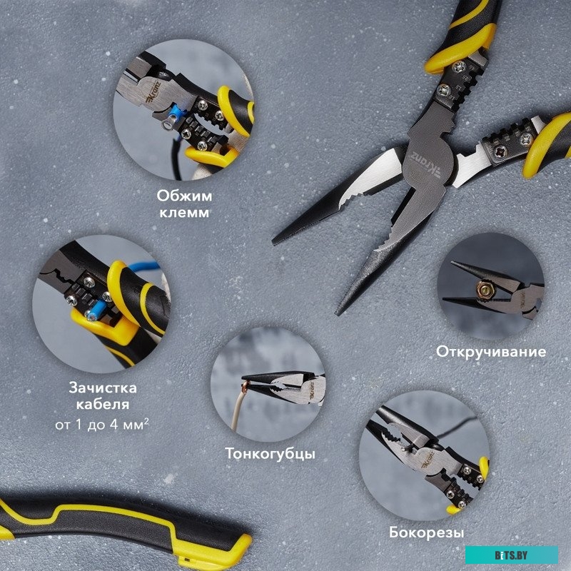 KR-12-4653-5 Тонкогубцы Kranz KR-12-4653-5