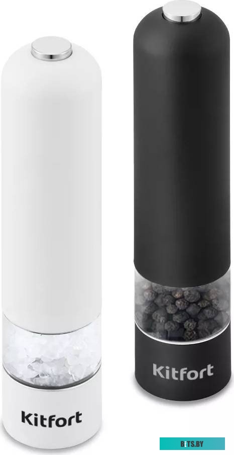 KT-2027 Набор автоматических мельниц для соли и перца Kitfort KT-2027