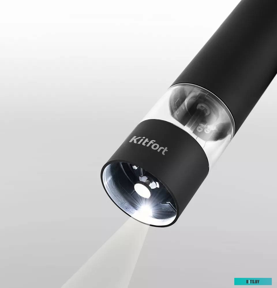 KT-2027 Набор автоматических мельниц для соли и перца Kitfort KT-2027