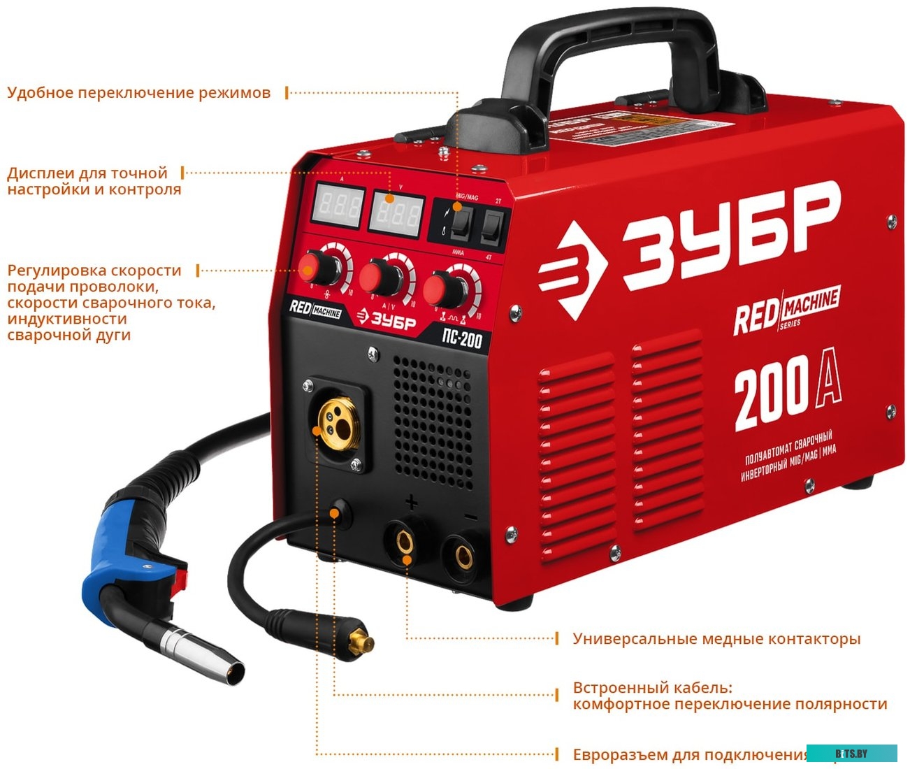 GC-200 Струбцина PATRIOT GC-200, G-образная 200мм