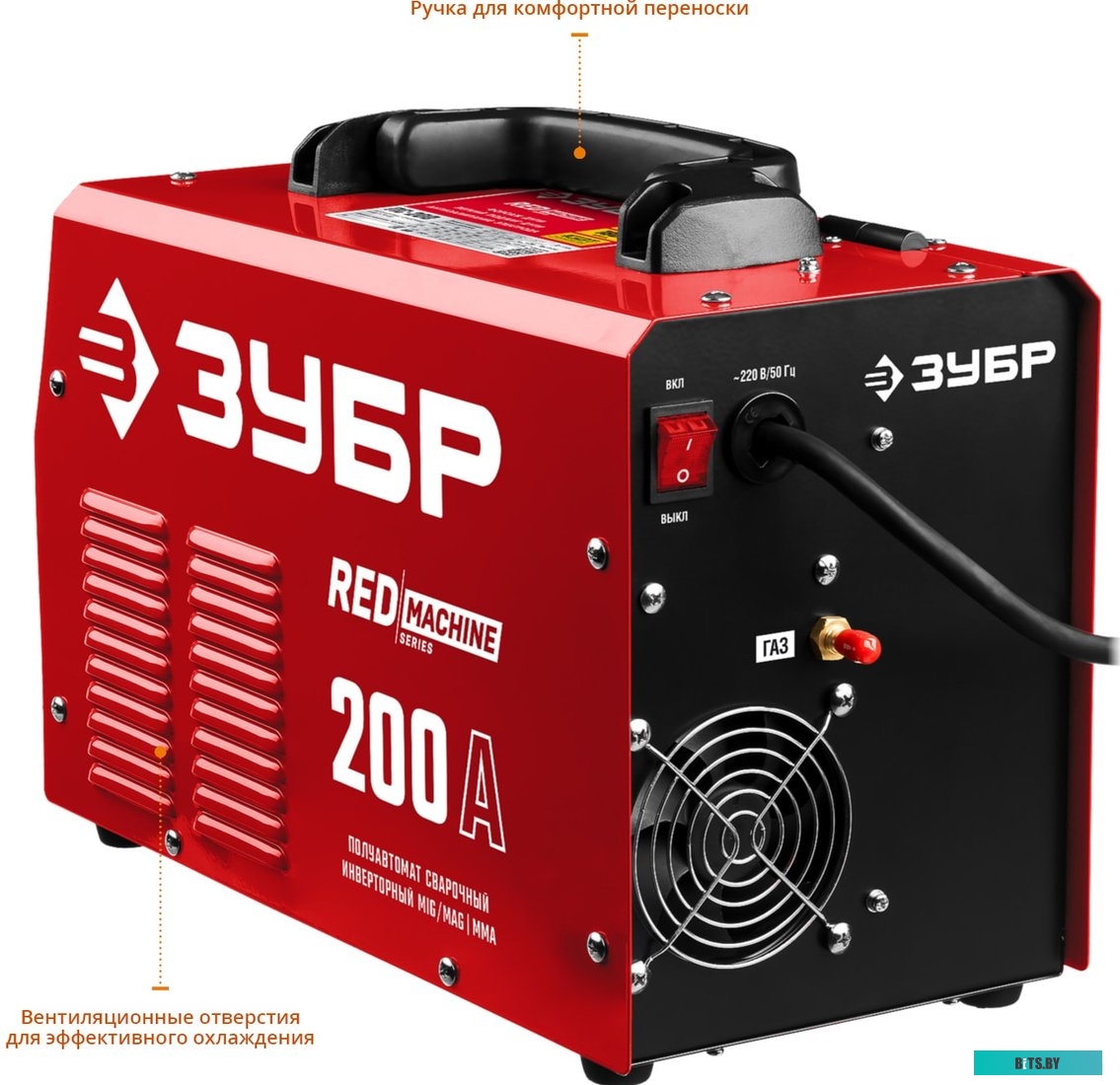 GC-200 Струбцина PATRIOT GC-200, G-образная 200мм