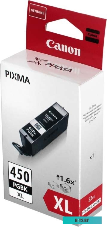 Картридж Canon PGI-450PGBK-XL [6434B001]