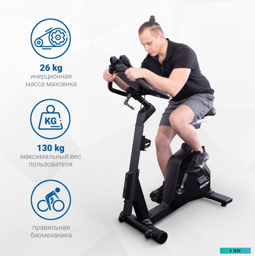 B-90 Холодильник B-90 BIRYUSA