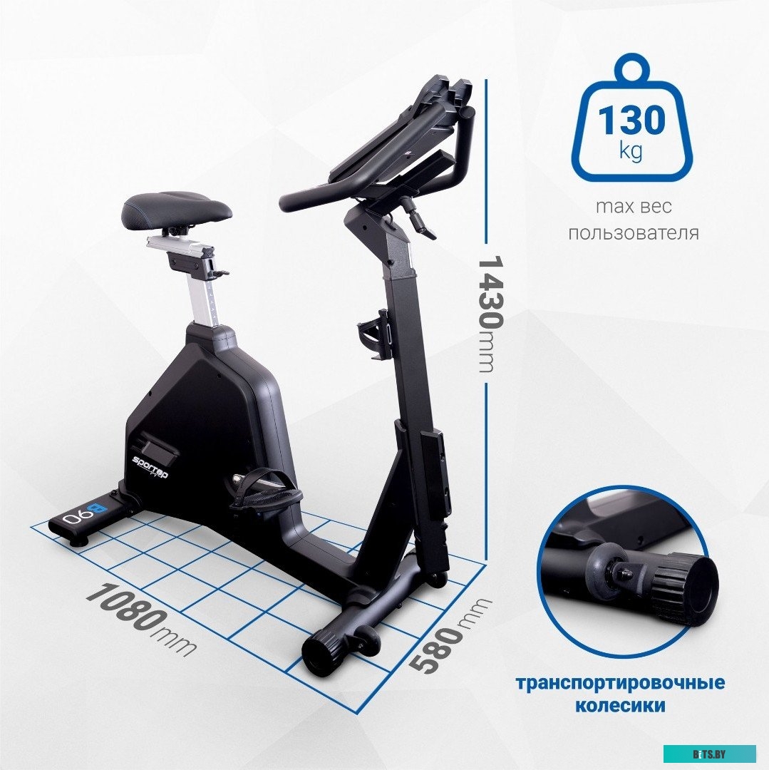 B-90 Холодильник B-90 BIRYUSA