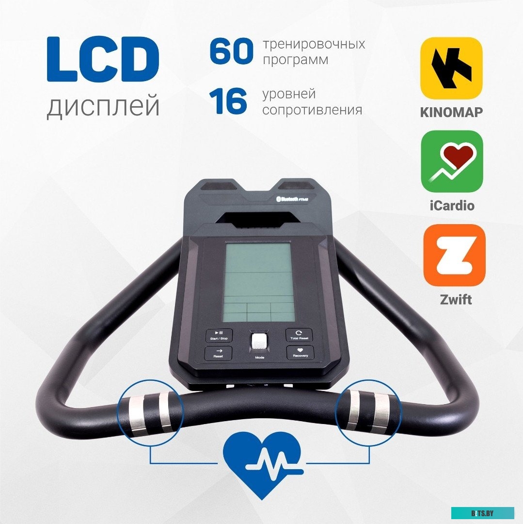 B-90 Холодильник B-90 BIRYUSA