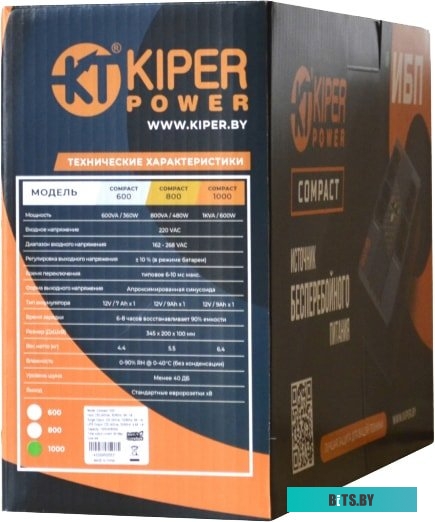 8487 Зажимы Deli 8487 smile 19мм ассорти (упак.:40шт) пластиковая туба