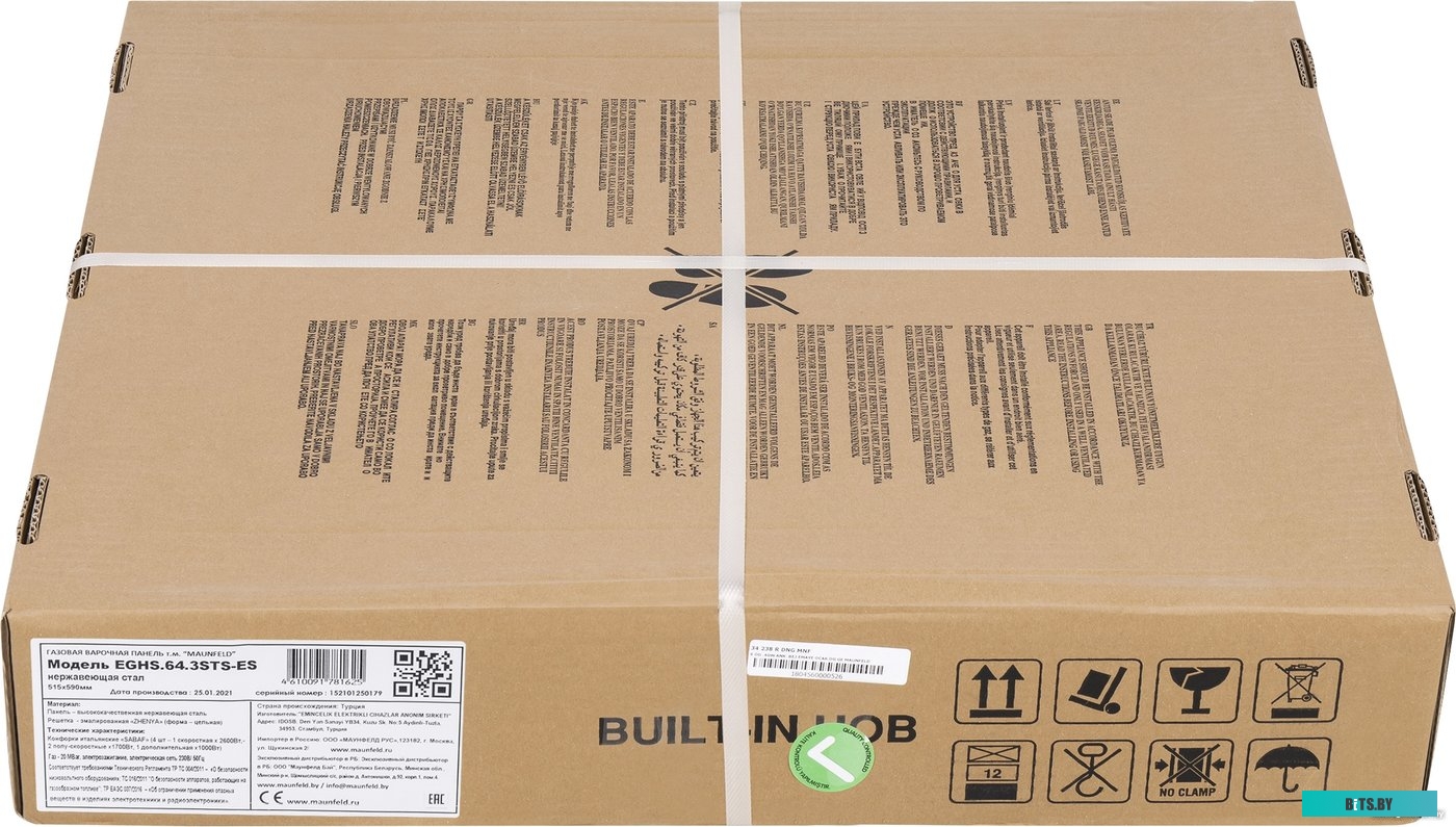 КА-00014988 Газовая варочная поверхность Maunfeld EGHS.64.3STS-ES/G нержавеющая сталь