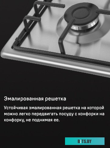 КА-00014988 Газовая варочная поверхность Maunfeld EGHS.64.3STS-ES/G нержавеющая сталь