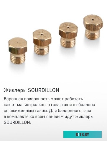 КА-00014988 Газовая варочная поверхность Maunfeld EGHS.64.3STS-ES/G нержавеющая сталь