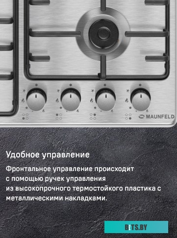 КА-00014988 Газовая варочная поверхность Maunfeld EGHS.64.3STS-ES/G нержавеющая сталь