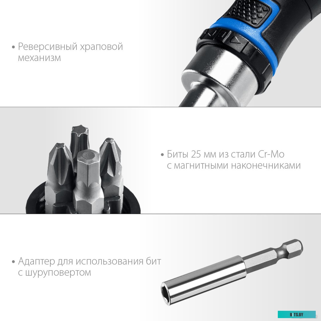 Зубр 25164-H37_z01 (37 предметов)