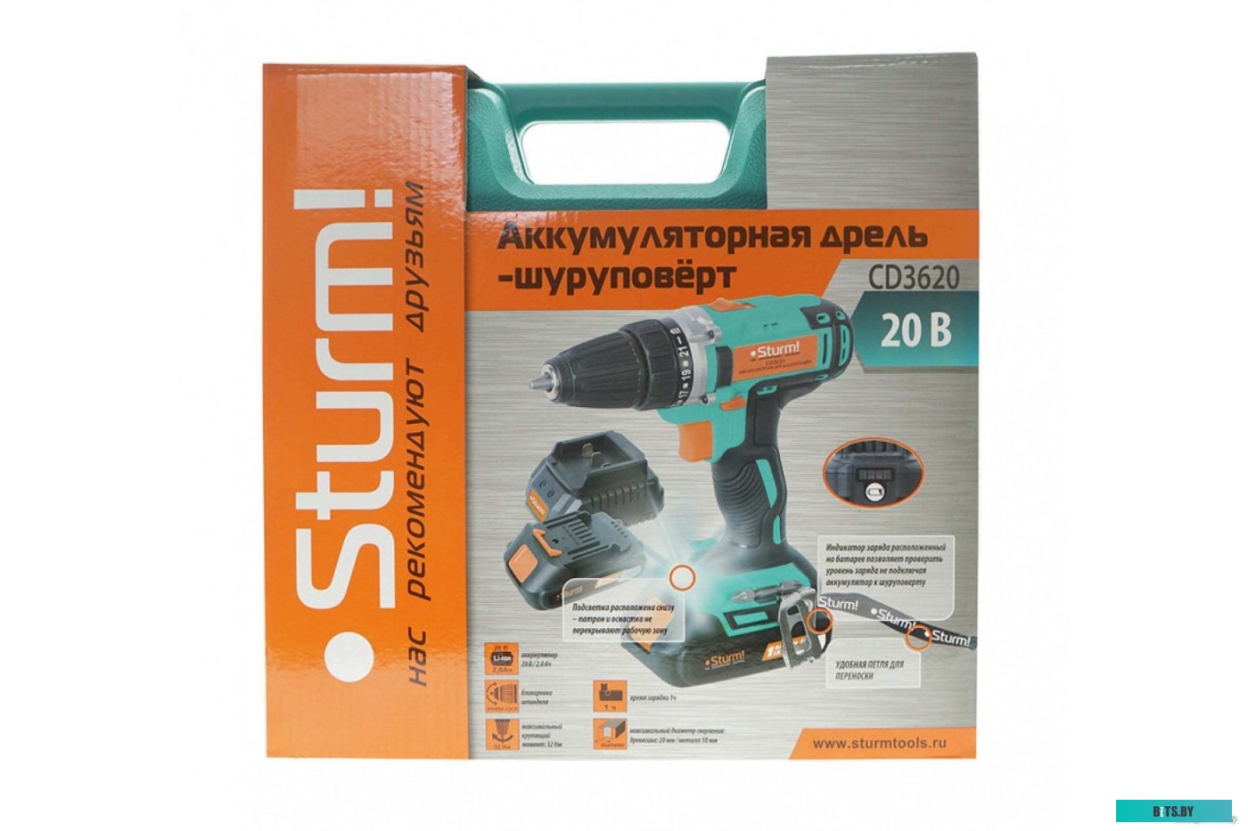 Дрель-шуруповерт Sturm CD3620 (с 2-мя АКБ, кейс)