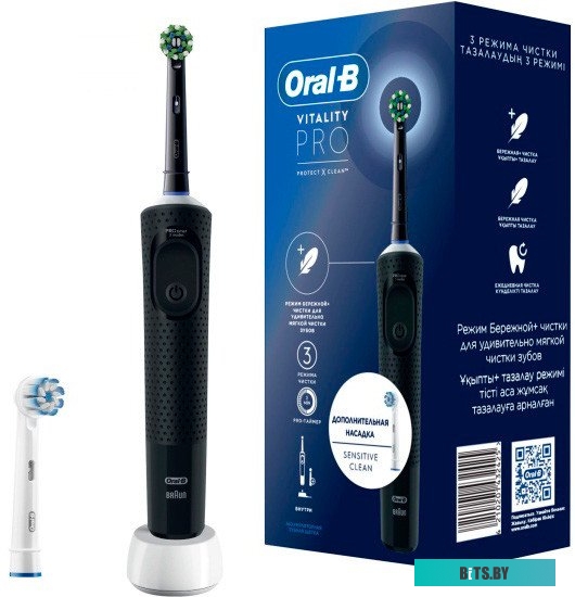 4210201437925 Электрическая зубная щетка IO4 LAVENDER + TRAVEL CASE ORAL-B