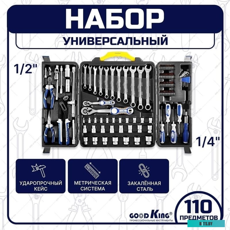 Шестерня нагревательного вала Ricoh SP 111/200/201/210/212/213/214/221/222/223/245 M1014210
