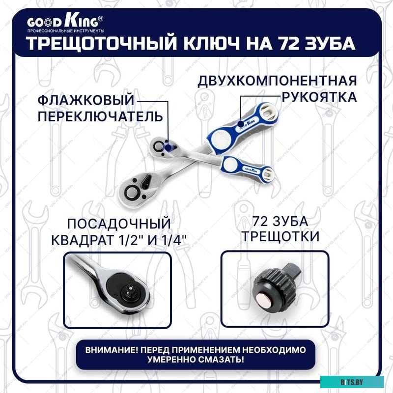 Шестерня нагревательного вала Ricoh SP 111/200/201/210/212/213/214/221/222/223/245 M1014210