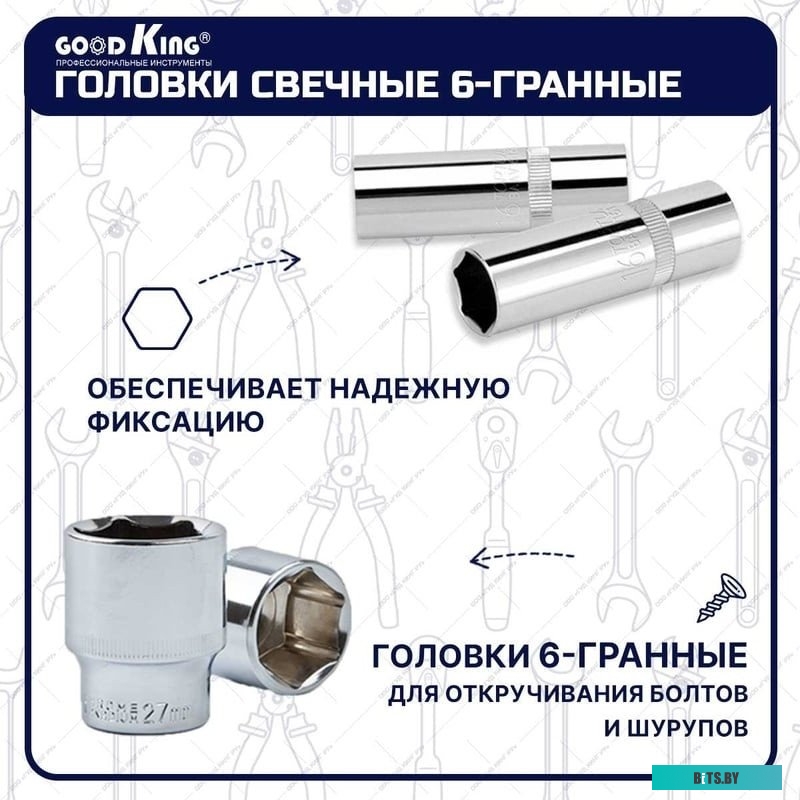 Шестерня нагревательного вала Ricoh SP 111/200/201/210/212/213/214/221/222/223/245 M1014210