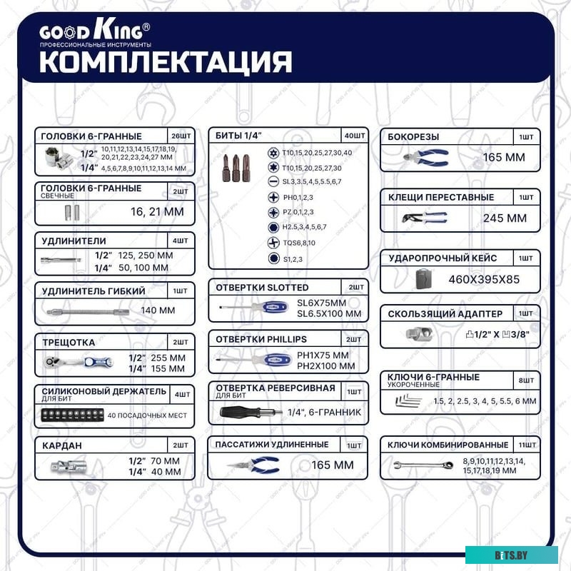 Шестерня нагревательного вала Ricoh SP 111/200/201/210/212/213/214/221/222/223/245 M1014210