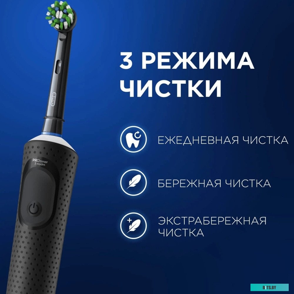 4210201437925 Электрическая зубная щетка IO4 LAVENDER + TRAVEL CASE ORAL-B