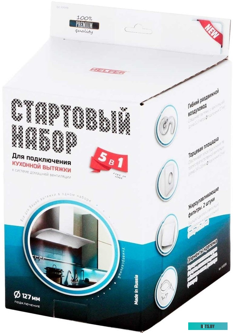 HPR-009-85 Тонер для картриджей CB435A/CE285A/CF283A/CF244A,CRG-712/725 (фл. 85г) Black&White Premium фас.Россия