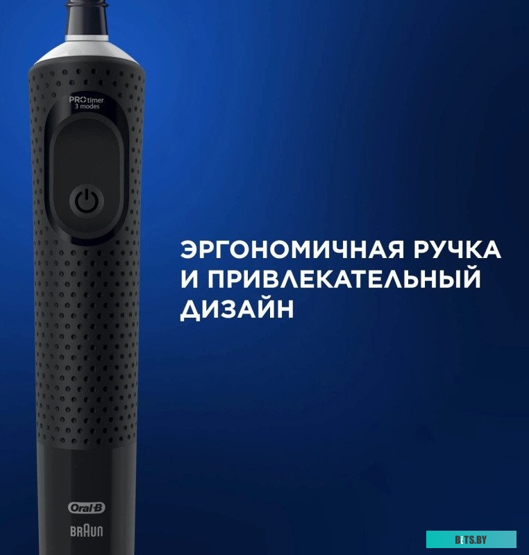 4210201437925 Электрическая зубная щетка IO4 LAVENDER + TRAVEL CASE ORAL-B