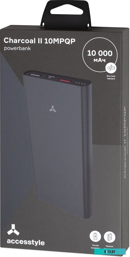 Портативное зарядное устройство AccesStyle Charcoal II 10MPQP 10000mAh (серый)
