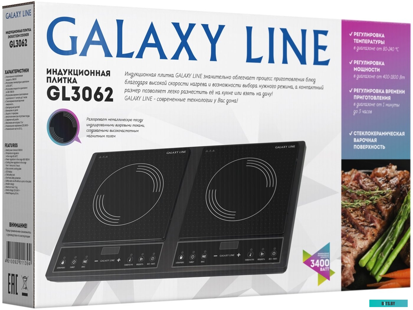 LINE GL 3062 Индукционная варочная панель LINE GL 3062 GALAXY