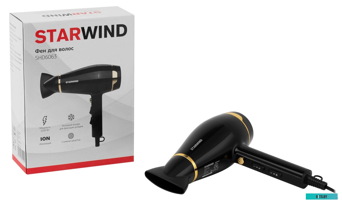 SHD 6063 Фен Starwind SHD 6063 2200Вт черный/хром