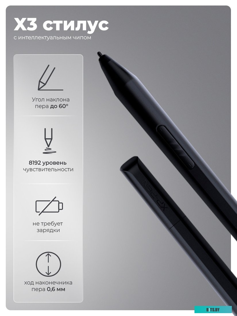 Графический планшет XP-Pen Deco LW (черный)