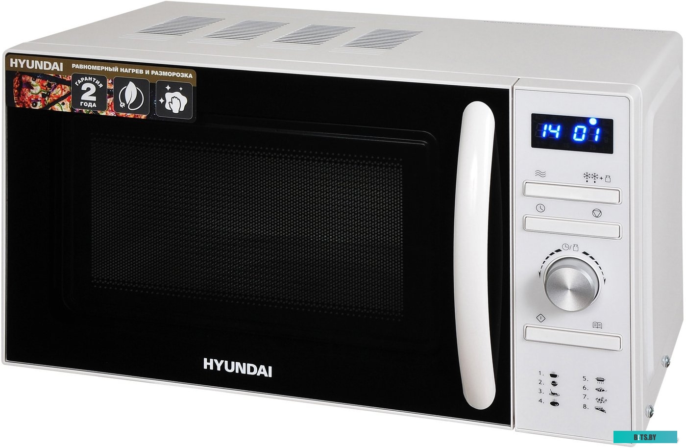 Микроволновая печь Hyundai HYM-D3027