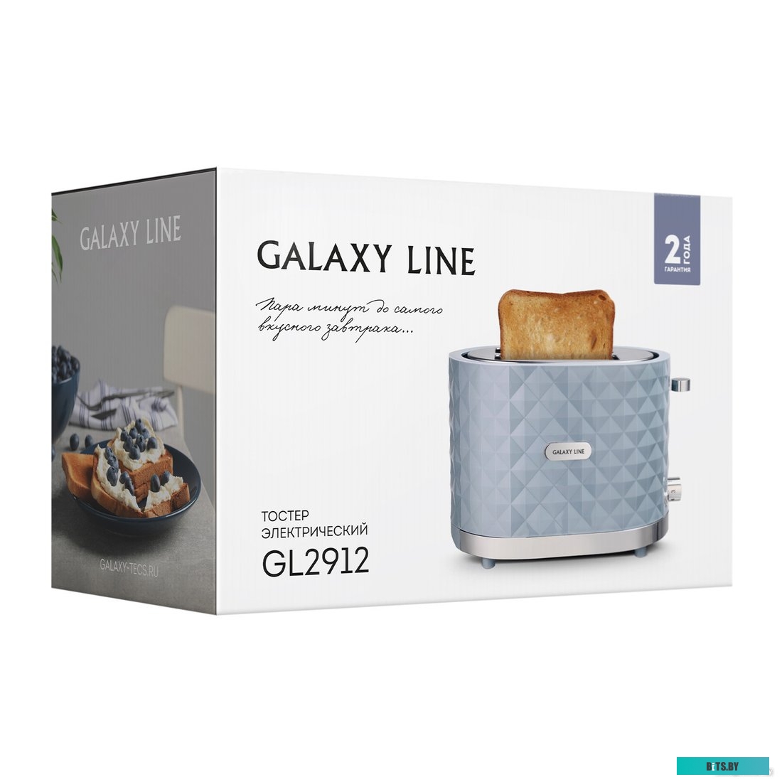 ГЛ2912ЛСЕР Тостер GALAXY LINE GL 2912,  серый [гл2912лсер]