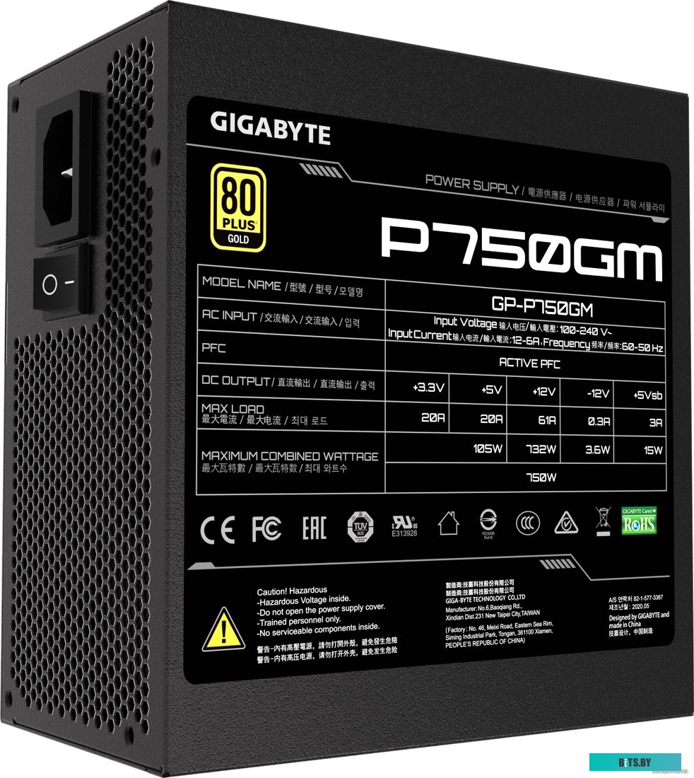 Блок питания Gigabyte P750GM <GP-P750GM>