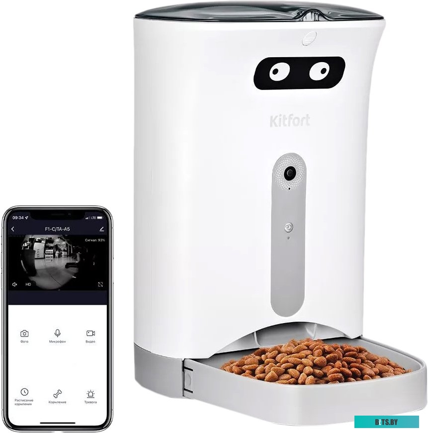 КТ-6208 Тостер KitFort КТ-6208,  белый/черный