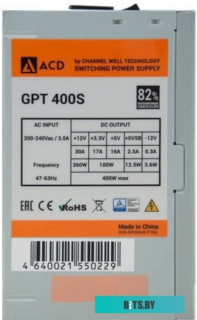 Блок питания ACD GPT400S