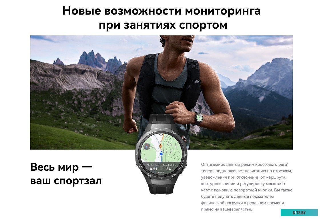 Медиаконвертер Planet GT-806B15