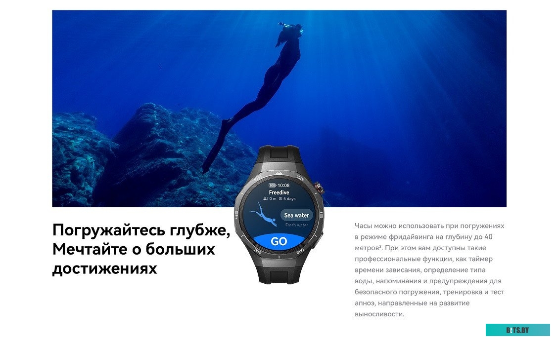 Медиаконвертер Planet GT-806B15