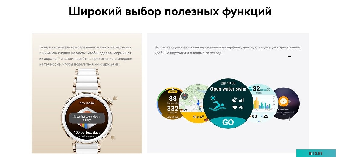 Медиаконвертер Planet GT-806B15