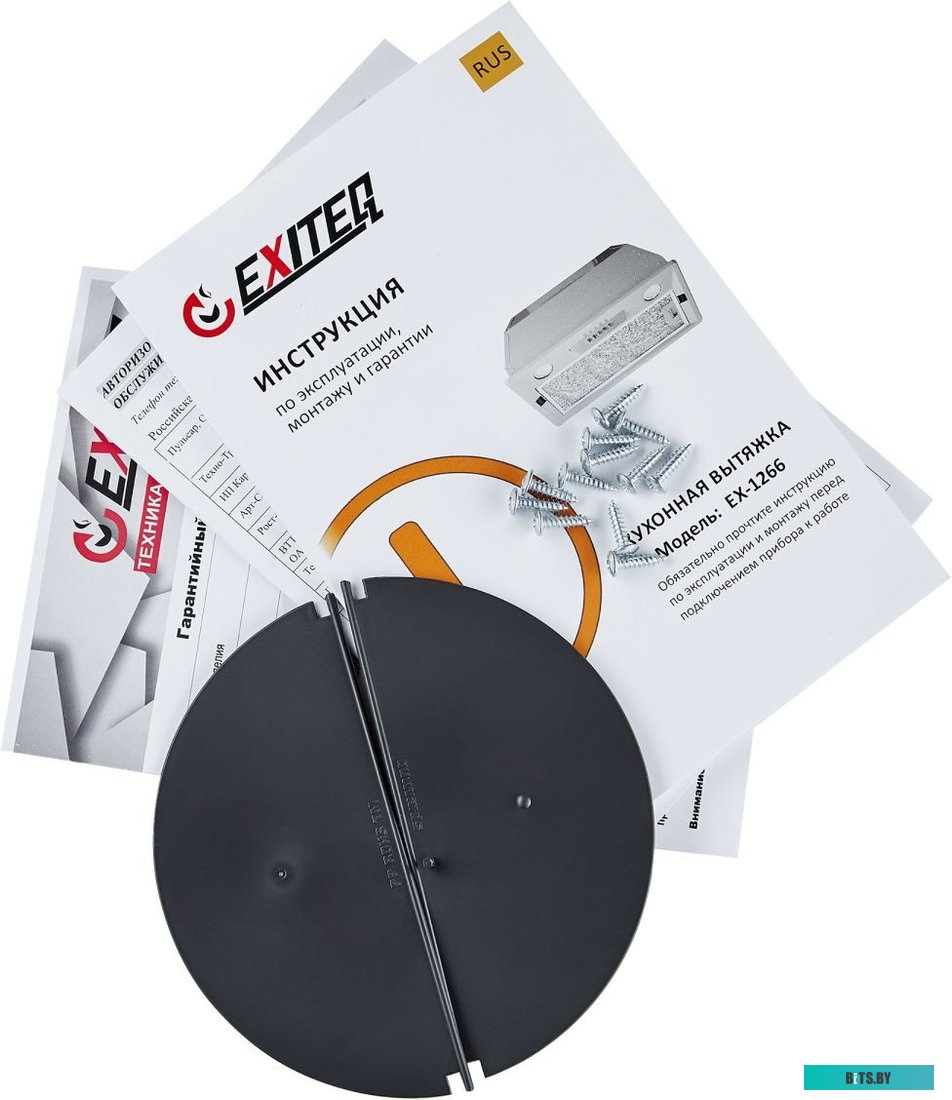 EU10150 Маркер перманентный Deli EU10150 Think скошенный пиш. наконечник 1.5-5мм зеленый