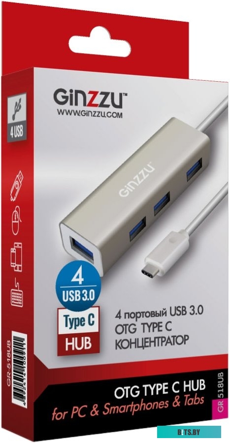 USB-хаб Ginzzu GR-518UB