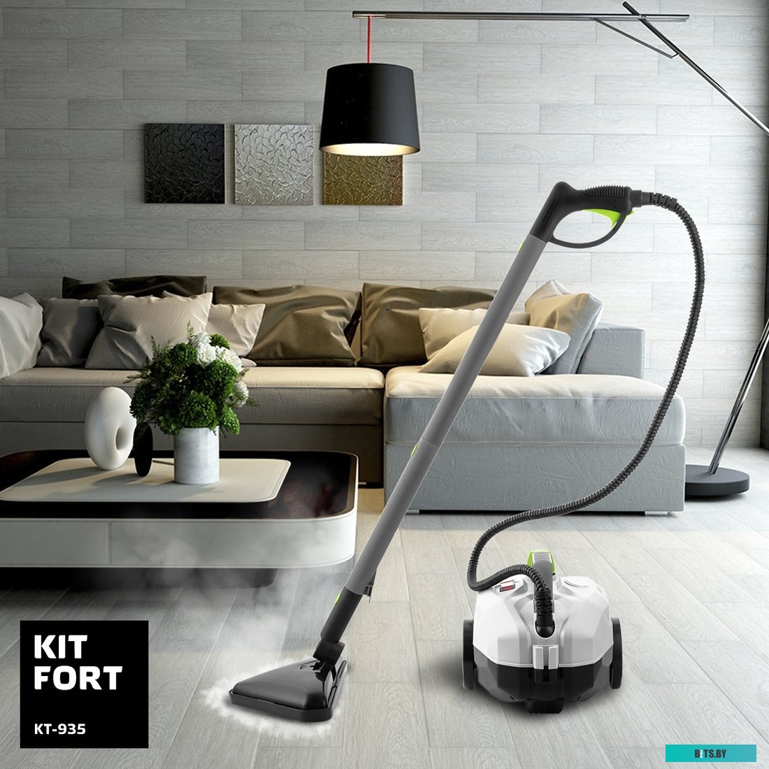 Отпариватель Kitfort KT-935