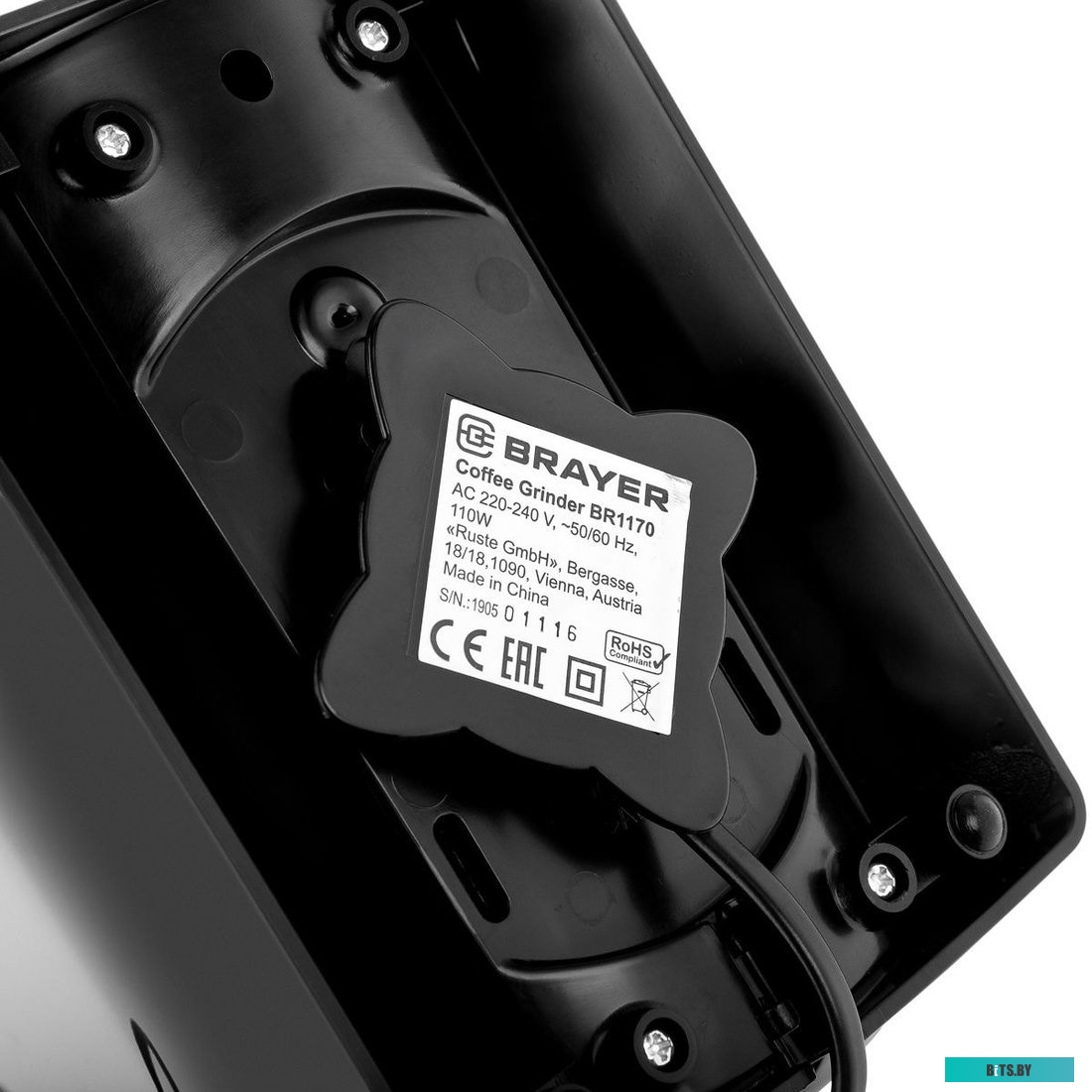 Электрическая кофемолка Brayer BR1170