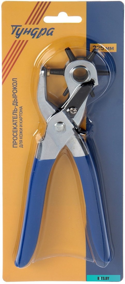 70/8/53 Минимойка Huter W195-ARV PRO