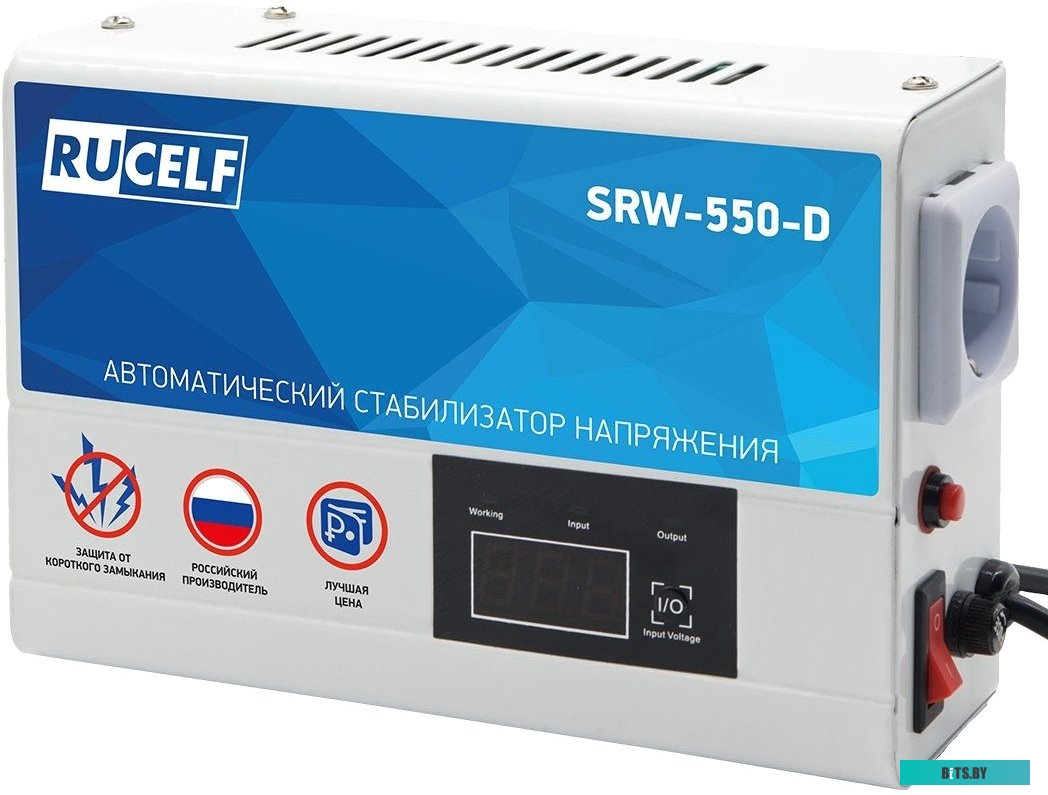 Стабилизатор напряжения Rucelf SRW-550-D