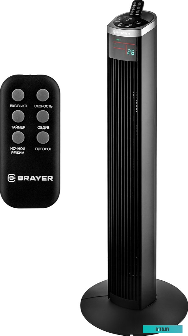 BR4975 Колонный вентилятор BRAYER BR4975